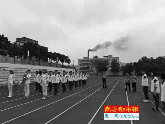 星空官方网页版_星空（中国）黑烟突袭中学 东莞橡塑公司称或为雾霾