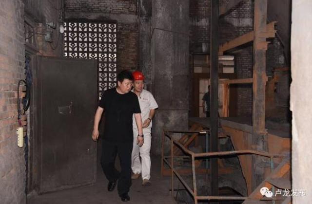 卢龙县开展拆除燃煤星空官方网页版_星空（中国）集中行动