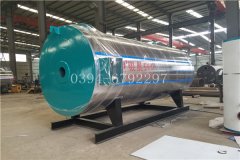 山东肥城仪阳街道关停11台星空官方网页版_星空（中国）