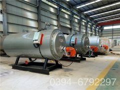  一吨液化气热水星空官方网页版_星空（中国）