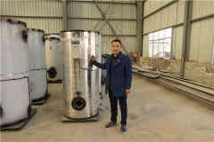  1400kw低氮热水星空官方网页版_星空（中国）