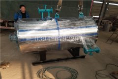 700kw天然气真空星空官方网页版_星空（中国）