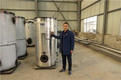 10吨燃油热水星空官方网页版_星空（中国）