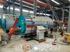 8吨燃气蒸汽星空官方网页版_星空（中国）