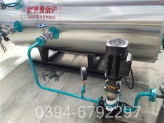燃油燃气星空官方网页版_星空（中国）制造商