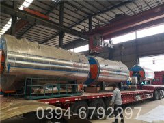 热水星空官方网页版_星空（中国）煮炉方案