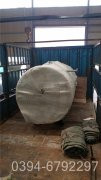 全自动燃油蒸汽星空官方网页版_星空（中国）