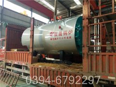 电气燃气星空官方网页版_星空（中国）