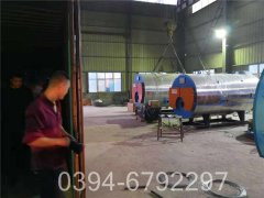 天然气热水星空官方网页版_星空（中国）价格
