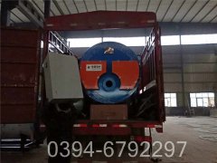 工业热水星空官方网页版_星空（中国）厂家