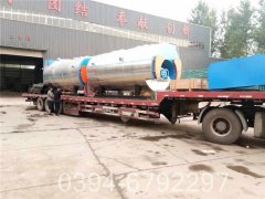 6吨三回程燃气星空官方网页版_星空（中国）