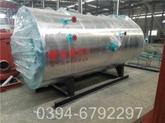 15吨卧式蒸汽星空官方网页版_星空（中国）