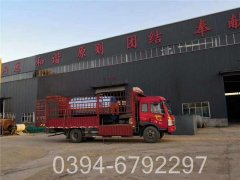 超低氮燃气蒸汽星空官方网页版_星空（中国）