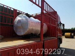 工业用燃气星空官方网页版_星空（中国）品牌