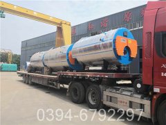 超低氮燃气真空热水星空官方网页版_星空（中国）