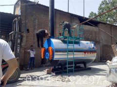 全预混燃气热水星空官方网页版_星空（中国）