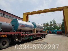 燃气星空官方网页版_星空（中国）燃气用价