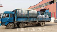 4.2mw冷凝热水星空官方网页版_星空（中国）