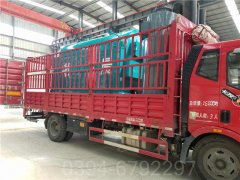 2100kw低氮热水星空官方网页版_星空（中国）