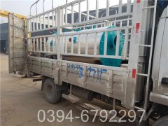 240万大卡开水星空官方网页版_星空（中国）