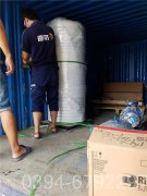 0.7mw小型星空官方网页版_星空（中国）