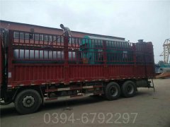 YYQW-2400冷凝星空官方网页版_星空（中国）