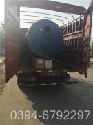 十二吨低氮热水星空官方网页版_星空（中国）