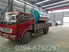 500万大卡蒸汽星空官方网页版_星空（中国）