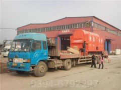 240kw真空热水星空官方网页版_星空（中国）