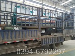 14mw开水星空官方网页版_星空（中国）