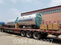 2.8mw低氮星空官方网页版_星空（中国）