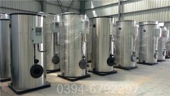 5t低压星空官方网页版_星空（中国）