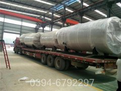 4.2mw冷凝星空官方网页版_星空（中国）