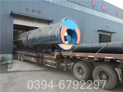 十五吨小型星空官方网页版_星空（中国）