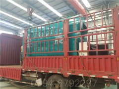 八吨冷凝真空星空官方网页版_星空（中国）