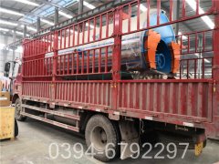 cwzk10.5冷凝星空官方网页版_星空（中国）