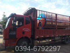 二十吨星空官方网页版_星空（中国）