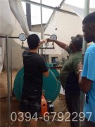 15t低氮导热油炉