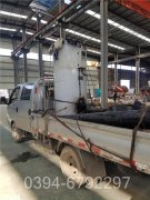 100万大卡低氮星空官方网页版_星空（中国）