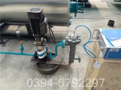 2800kw中压星空官方网页版_星空（中国）