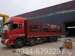 12t低压星空官方网页版_星空（中国）