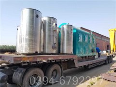 200万大卡冷凝真空星空官方网页版_星空（中国）