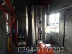 cwzk5.6星空官方网页版_星空（中国）