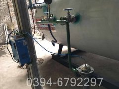 2.8mw低氮热水星空官方网页版_星空（中国）