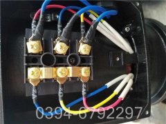 60kw冷凝真空星空官方网页版_星空（中国）