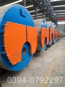 0.7t小型星空官方网页版_星空（中国）