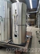 120万大卡星空官方网页版_星空（中国）