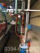 5600kw冷凝蒸汽星空官方网页版_星空（中国）