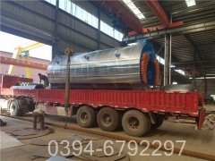 八吨高压星空官方网页版_星空（中国）