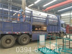 0.5mw开水星空官方网页版_星空（中国）